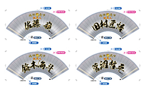 実績NO.07のデザインデータ参考画像