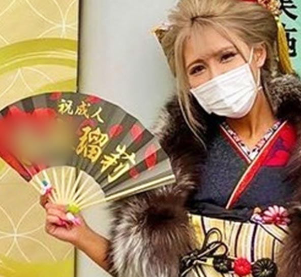 成人式扇子】金帯 オーダーメイド扇子 メンズ・レディース